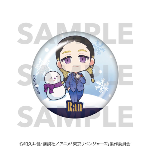 TVアニメ『東京リベンジャーズ』snow globe style ガラスマグネット 灰谷蘭