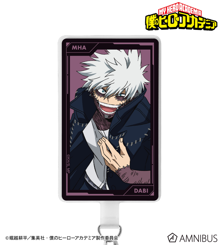 荼毘 フォンタブ ver.B