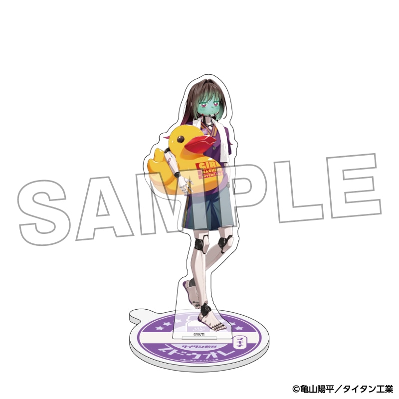 「8月中旬頃以降発送」銀河特急 ミルキー☆サブウェイ アクリルスタンド マキナ