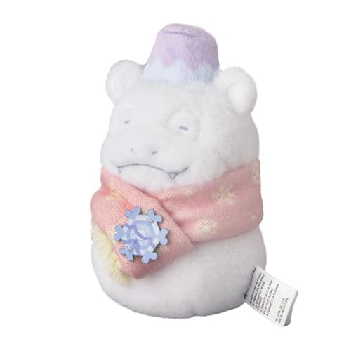 ポケモンセンターオリジナル ぬいぐるみ ヤドンゆきだるま