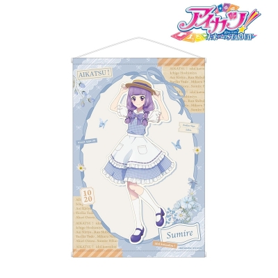 【グッズ-タペストリー】アイカツ！ 10th STORY ～未来へのSTARWAY～ 描き下ろし 氷上スミレ カントリーワンピースver. B2タペストリー【再販】