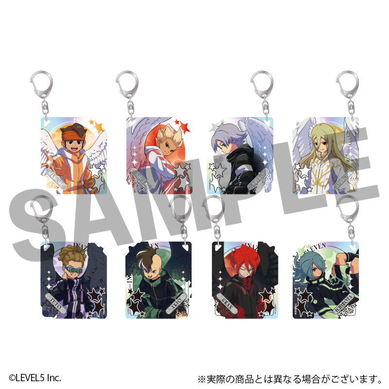 イナズマイレブン 英雄たちのヴィクトリーロード_トレーディングアクリルキーホルダー 天使＆悪魔ver. 全8種 【コンプリートBOX／8個入り】