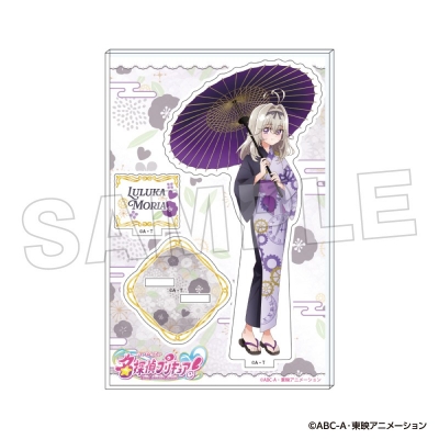 名探偵プリキュア！ アクリルスタンド(森亜るるか)