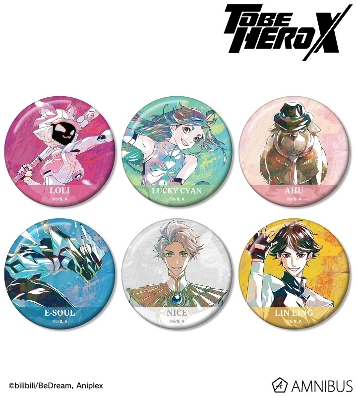 Ani-Art 缶バッジ6個セット