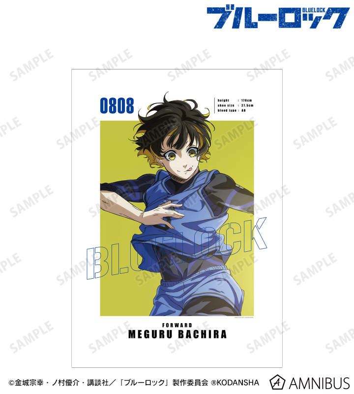 蜂楽 廻 キャラクタービジュアルA3マット加工ポスター