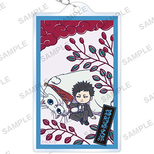 TVアニメ『出禁のモグラ』 花札風アクリルキーホルダー 猫附藤史郎