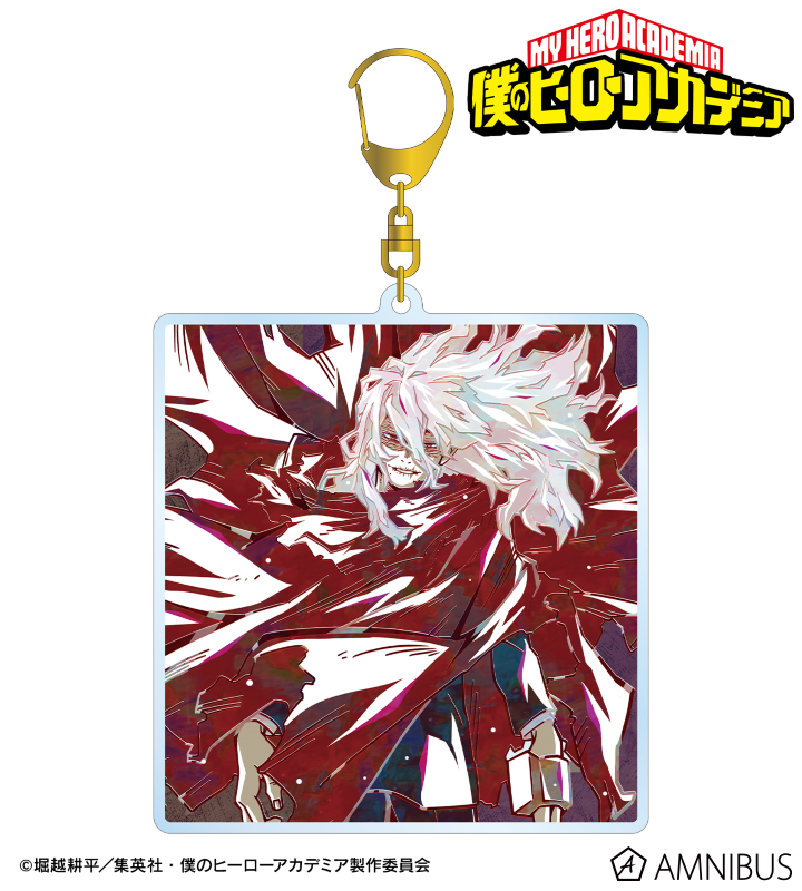 死柄木弔 Ani-Art 第9弾 BIGアクリルキーホルダー