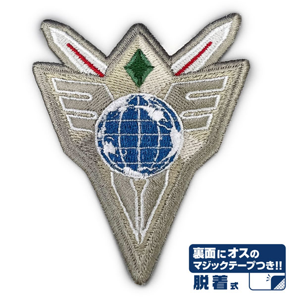 勇気爆発バーンブレイバーン 多国籍任務部隊(ATF) 脱着式ワッペン(再販)
