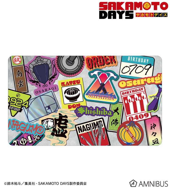 ORDER集合 ar-Unity モチーフ柄 マルチデスクマット