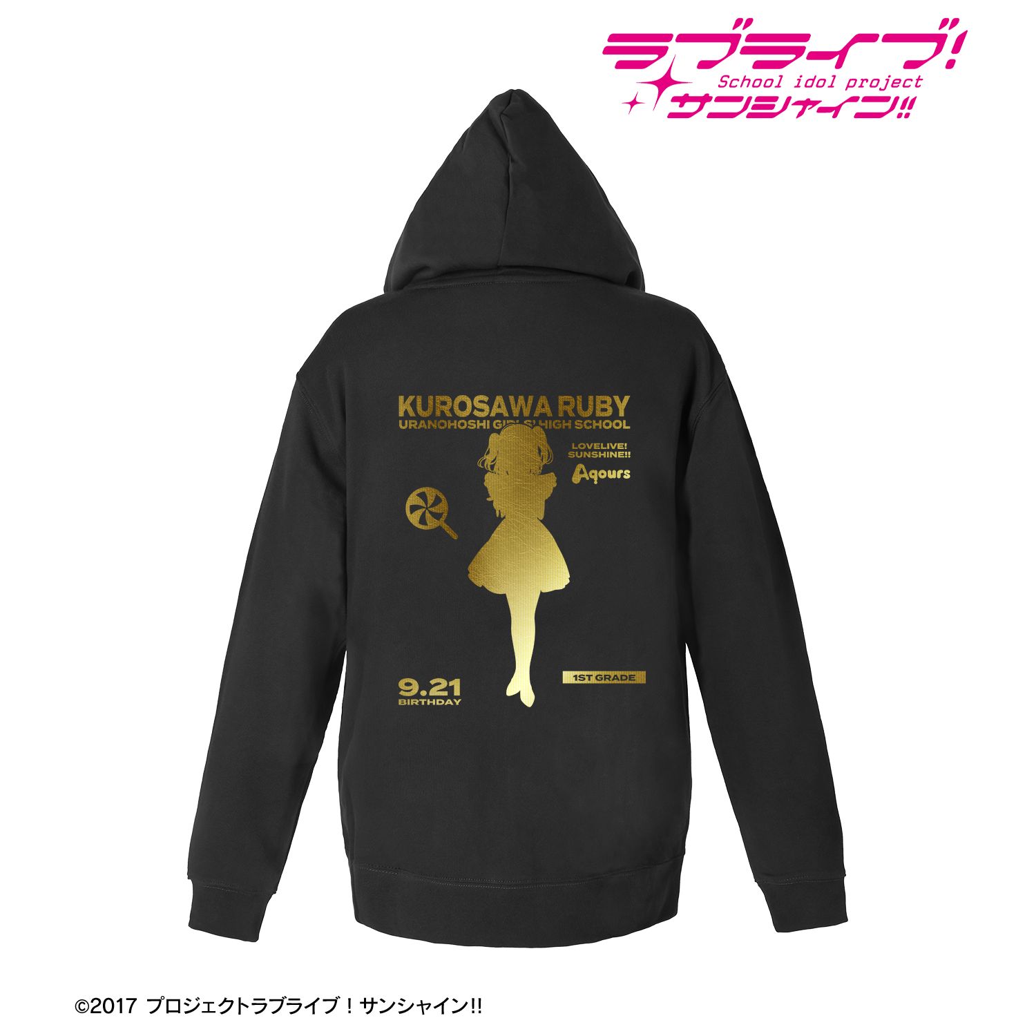 ラブライブ！サンシャイン!!_サイズ/XXXL_描き下ろし 黒澤ルビィ 3rdソロコンサートver. 箔プリントジップパーカーレディース