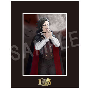 東京リベンジャーズ キャラファインマット Autumn Night ver. 九井一