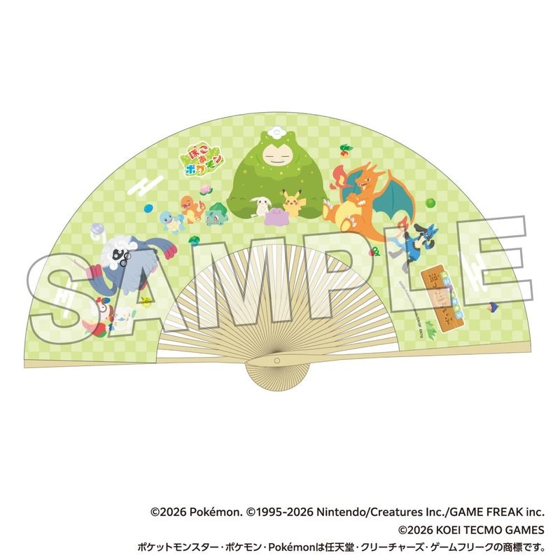 「8月下旬頃以降発送」ぽこあポケモン 扇子