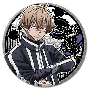 TVアニメ「桃源暗鬼」第1弾 3way缶バッジ YC (皇后崎迅)