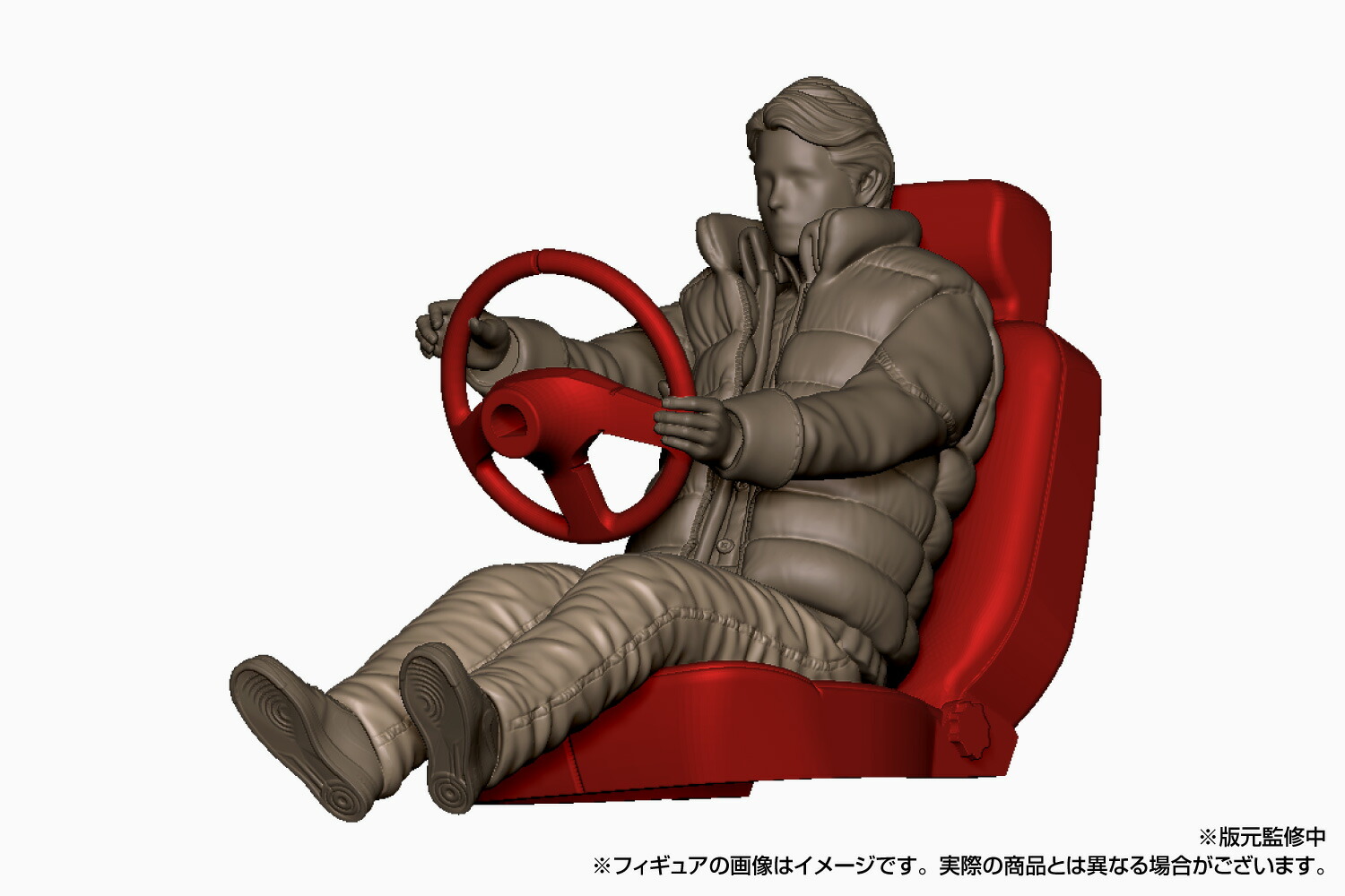 青島文化教材社(AOSHIMA) ムービーメカ No. BT-05 1/24 バック・トゥ・ザ・フューチャー PartⅠ タイムマシン フィギュア付き プラスチック製