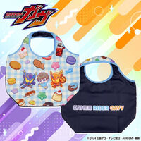 仮面ライダーガヴ ウマショーの「お菓子いっぱい最っ高すぎる！」 たためるトートバッグ