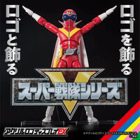 アクリルロゴディスプレイEX スーパー戦隊シリーズ(特大)【再販】