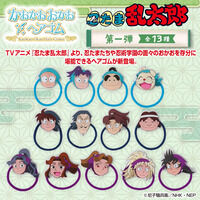 【ハピクロ！】忍たま乱太郎 かおかおおかおヘアゴム 第一弾(全13種)【2026年6月発送】