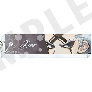 「Dr.STONE」 ～favorite series～ 目元アクリルキーホルダー(Dr.ゼノ)