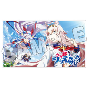 アニメ『ウマ娘 シンデレラグレイ』アクリルアートボードB