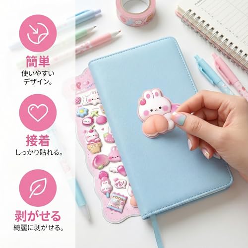 YAYAMIYA 3dシール 立体シール ぷくぷくぷっくり かわいい 立体 おしゃれ デコシール ごほうび 子供 貼り付け可能 贈り物 手帳 携帯 女の子 DIY用 手帳用 水筒・スマホケース・アルバム飾り用 貼り付け可能 (PP-02)