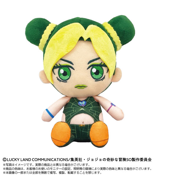 Chibiぬいぐるみ ジョジョの奇妙な冒険 ストーンオーシャン 空条徐倫