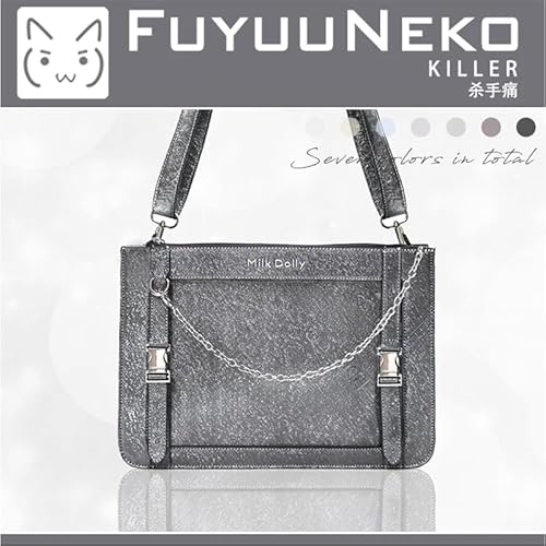 [ジートリガー] 【FUYUUNEKO】キラキラフェイクレザー 痛バッグ Milk Dolly ショルダーバッグ ブラック クリア グッズ 推し活バッグ 鞄 ギフト プレゼント レディース [並行輸入品]