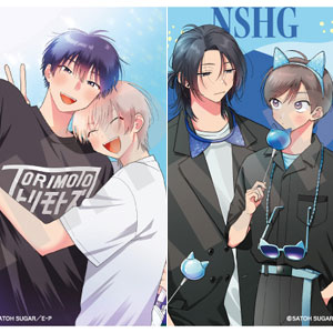 「北山くんと南谷くん」「西湖くんと東川くん」トレーディングカード 10個入りセット