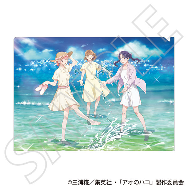 アオのハコ_クリアファイル/集合ビジュアル ~夏色~