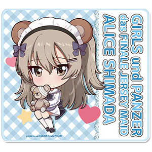 ガールズ＆パンツァー 最終章 ぷちちょこアクリルコースター[島田愛里寿]ジャージメイドver.