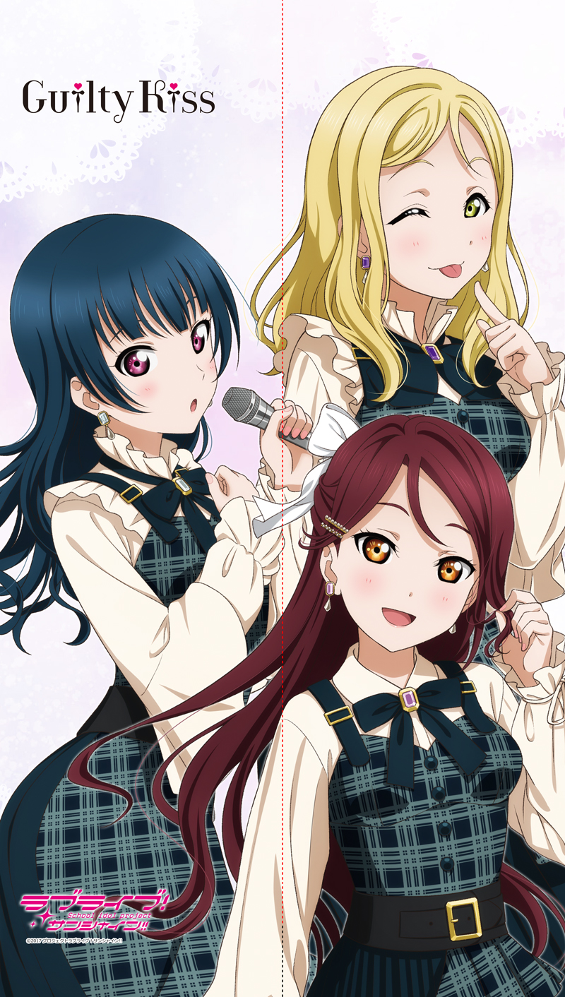 ラブライブ！サンシャイン!!_マルチタペストリーのれん Guilty Kiss
