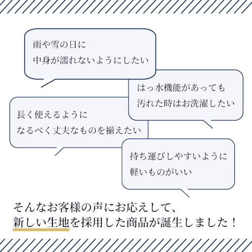 COLORFUL CANDY STYLE 移動ポケット大 PET タータンチェック・ダークグリーン