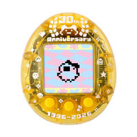 Tamagotchi nano colorful まめっちメモリーズ　30thいえろー【2次：2026年12月発送】