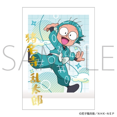 【グッズ-ブロマイド】忍たま乱太郎 ぱしゃこれ／第3弾