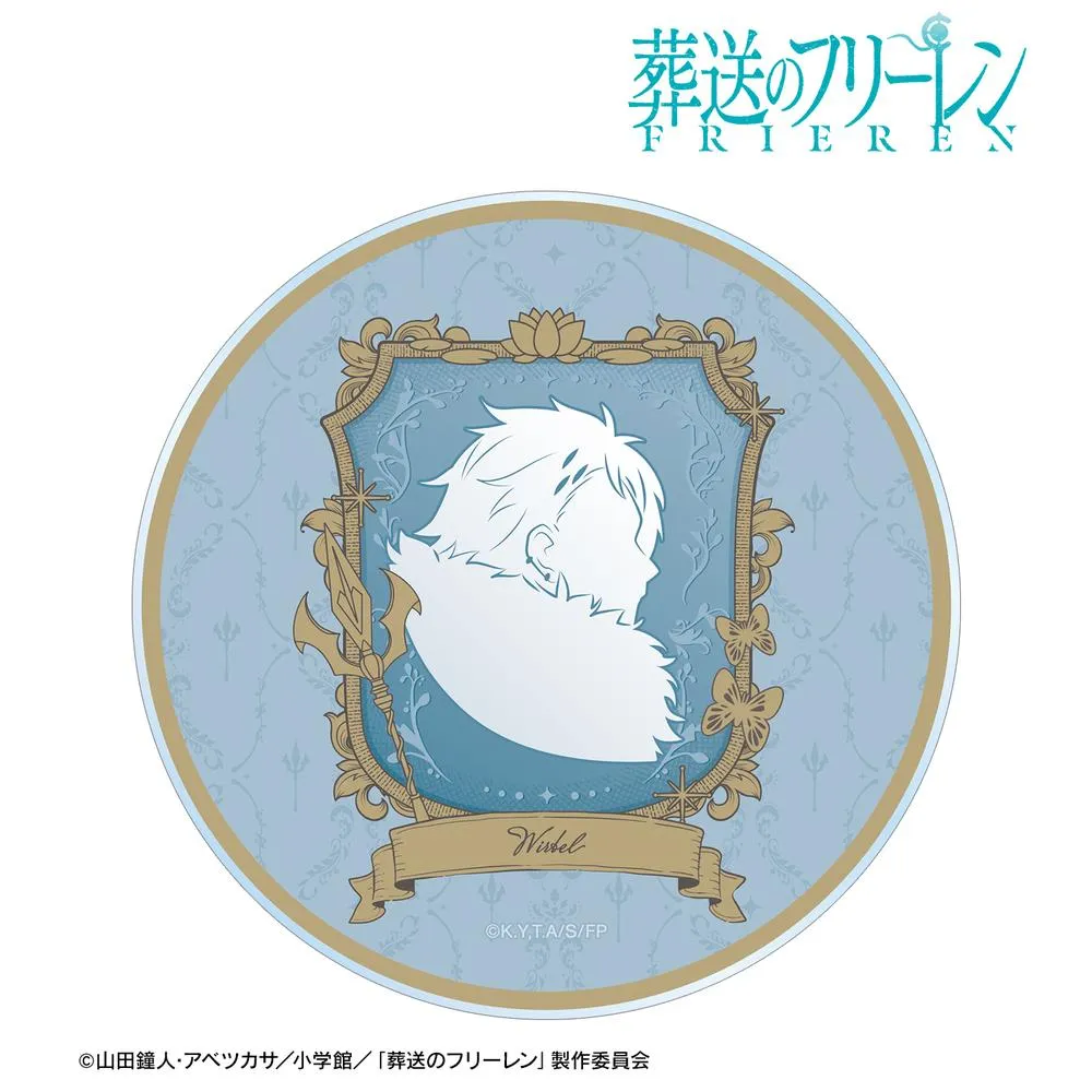 【予約2026年02月】『葬送のフリーレン』 ヴィアベル カメオモチーフデザイン アクリルコースター アルマビアンカ