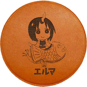 「小林さんちのメイドラゴン さみしがりやの竜」レザーコースター エルマ