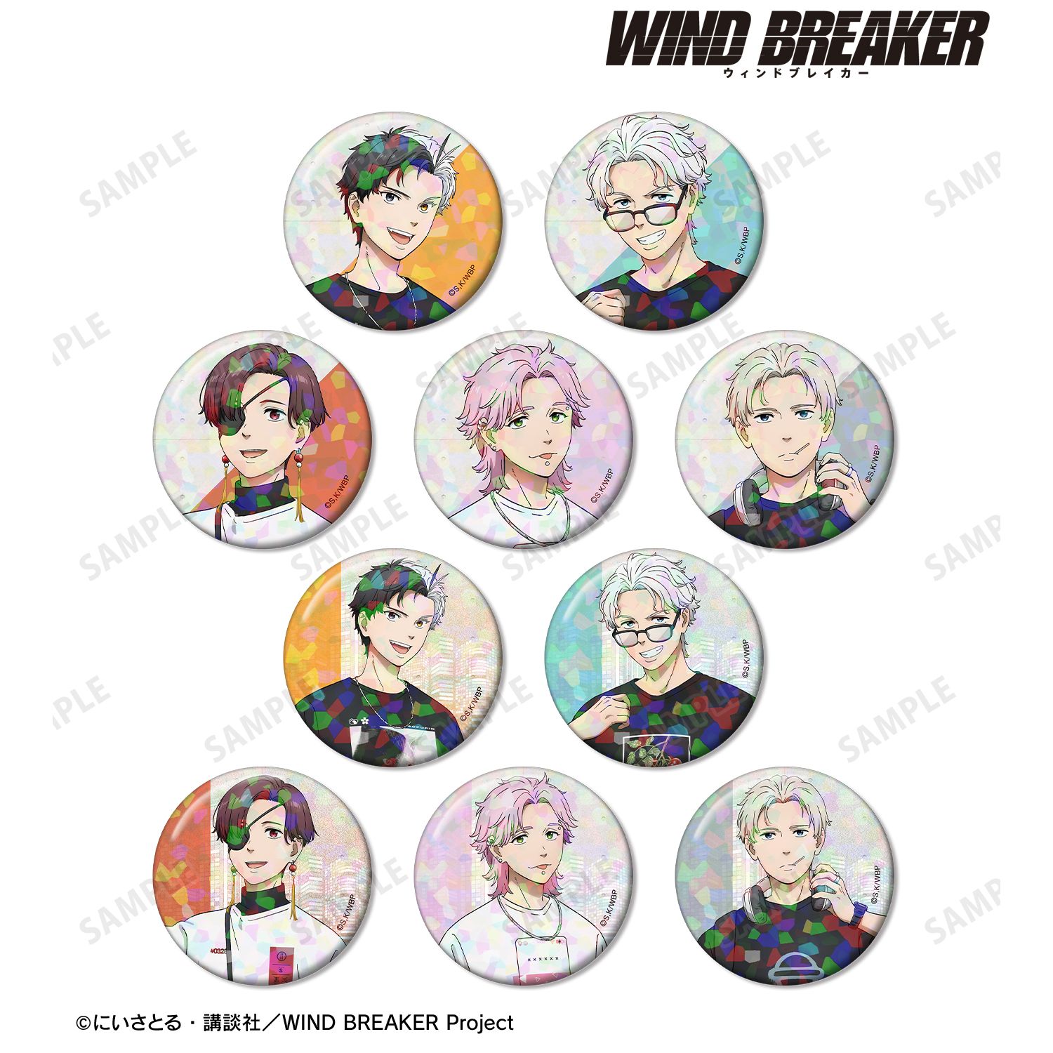 WIND BREAKER_描き下ろし 夏服ver. トレーディングホログラム缶バッジ(単位/コンプリートBOX/10パック入り)