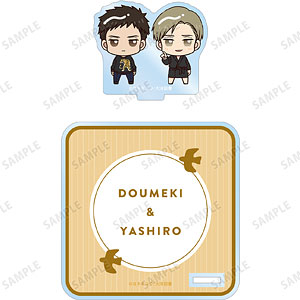 囀る鳥は羽ばたかない 矢代＆百目鬼 ちょこんと！ アクリルスタンド付きコースター ver.B