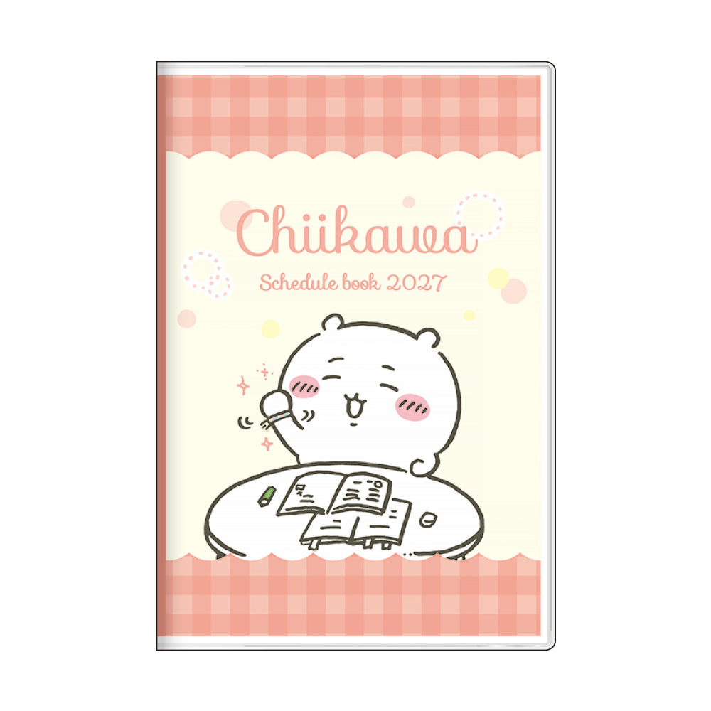 ちいかわ 手帳月間B7(応援)