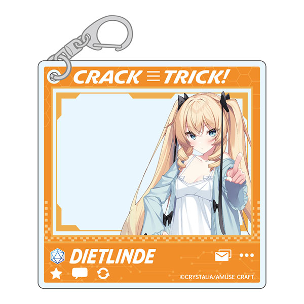 CRACK≡TRICK！ SNSぽいアクリルキーホルダー ディートリンデ・フォルガン