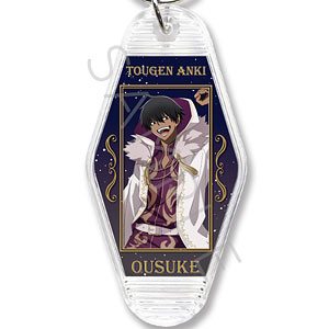 TVアニメ「桃源暗鬼」第4弾 モーテルキーホルダー CI (桃角桜介)