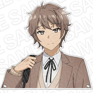 「青春ブタ野郎」シリーズ 特大ダイカットアクリルボード 梓川咲太 Holiday ver.
