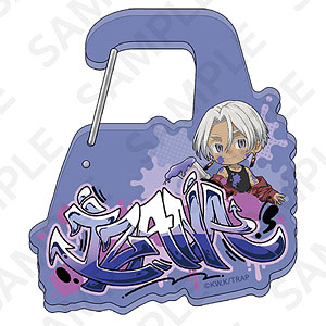 東京リベンジャーズ ネームアクリルカラビナ グラフィティver. イザナ