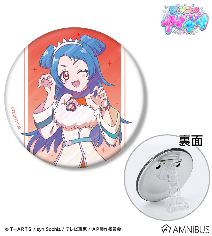 八王子 ビビ Ani-Art clear label 3WAY缶バッジ