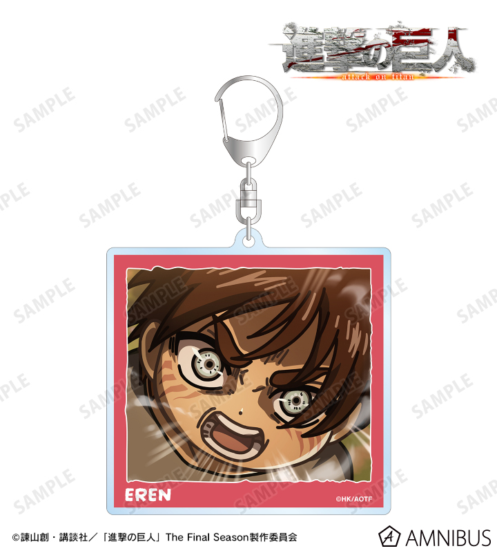 エレン ゆるコマ アクリルキーホルダー