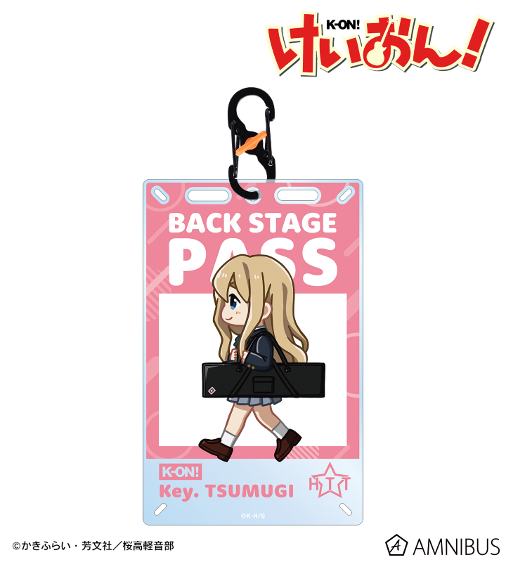 琴吹 紬 ちびとこ 制服ver. カードアクリルキーホルダー