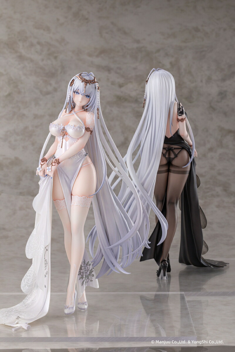 アズールレーン エムデン 水月のリチェルカーレVer.(セット) 1/6 完成品フィギュア