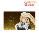 【グッズ-デスクマット】とある科学の超電磁砲Ｔ 描き下ろし 食蜂操祈 星空メイドver. マルチデスクマット