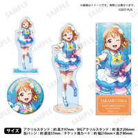ラブライブ！サンシャイン!! 浦の星女学院購買部 BIRTHDAYプレゼント2025 高海千歌お祝いセット 通常版