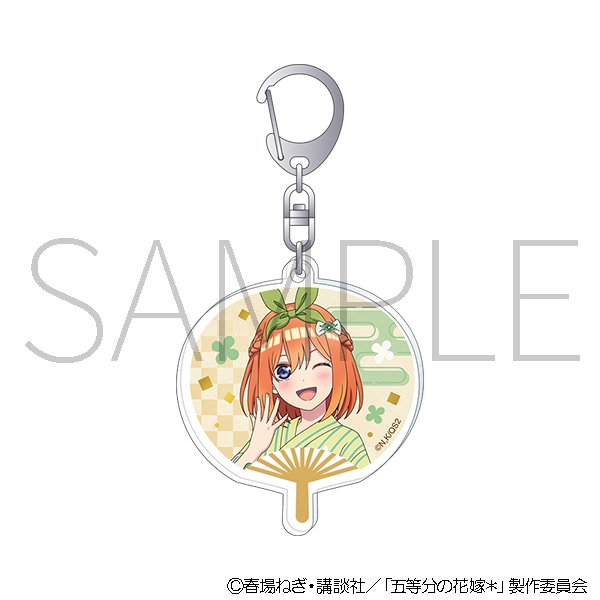 五等分の花嫁＊ アクリルキーホルダー/中野四葉