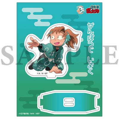 【グッズ-スタンドポップ】忍たま乱太郎 アクリルスタンド／一年生の頃　(6) 善法寺伊作